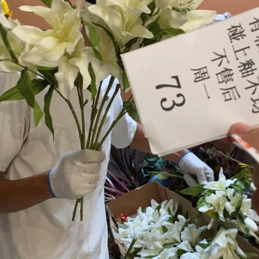 【闪购商品】摆件夜****?陶瓷摆件瑕疵特卖
