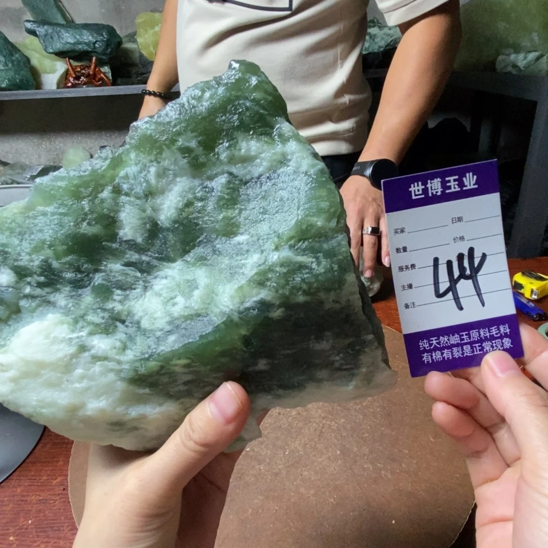 苏***问蛇纹石玉未镶嵌岫玉原石