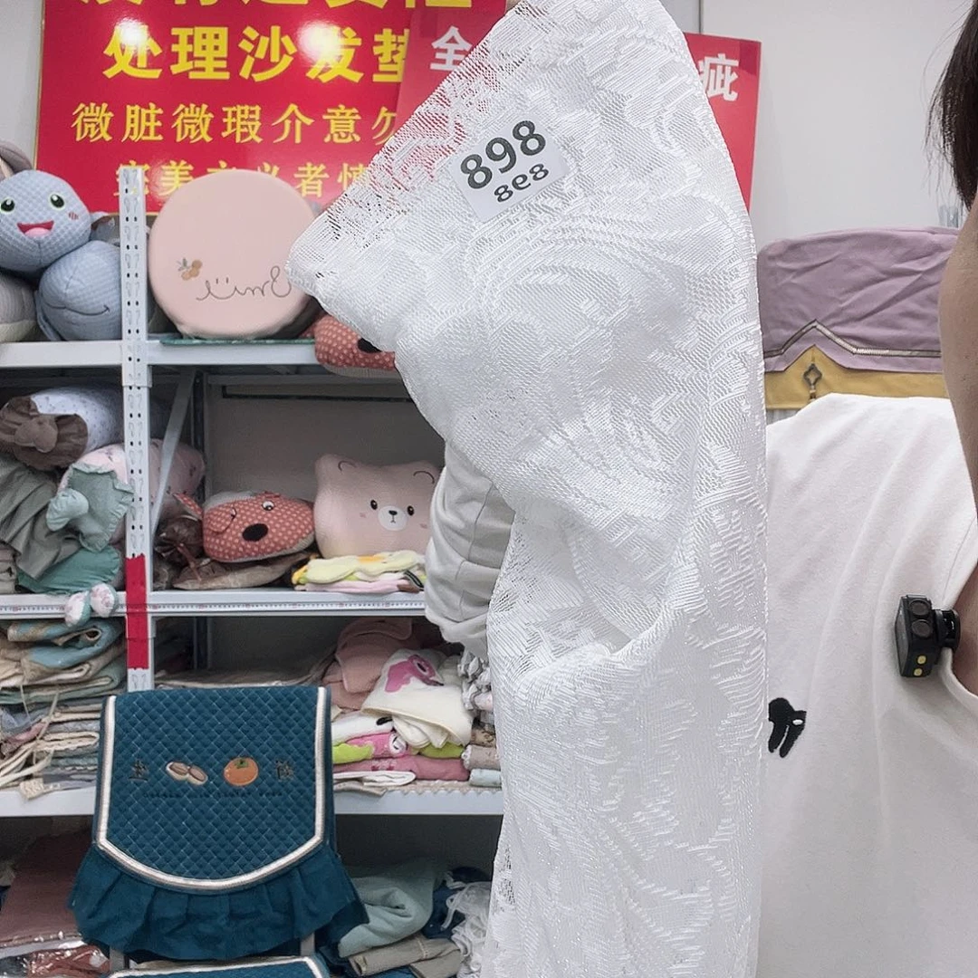 原木浆纸混纺快乐大本营我都快没眼瞅