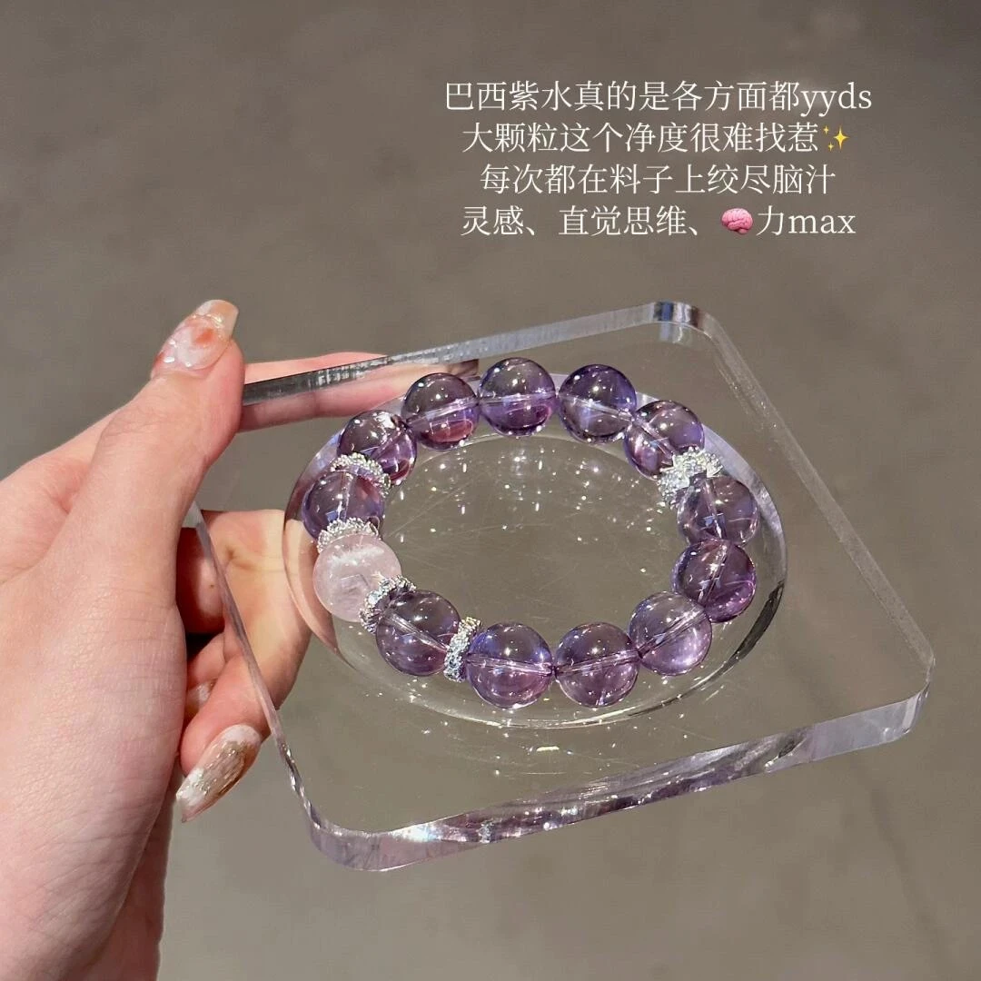 天然紫水晶手链巴西紫水晶手串精致情人女友礼物高级感