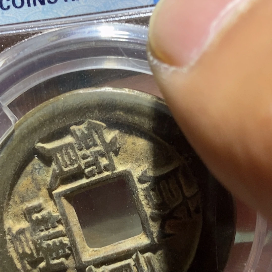 @***兴珐琅铁合金113456678889