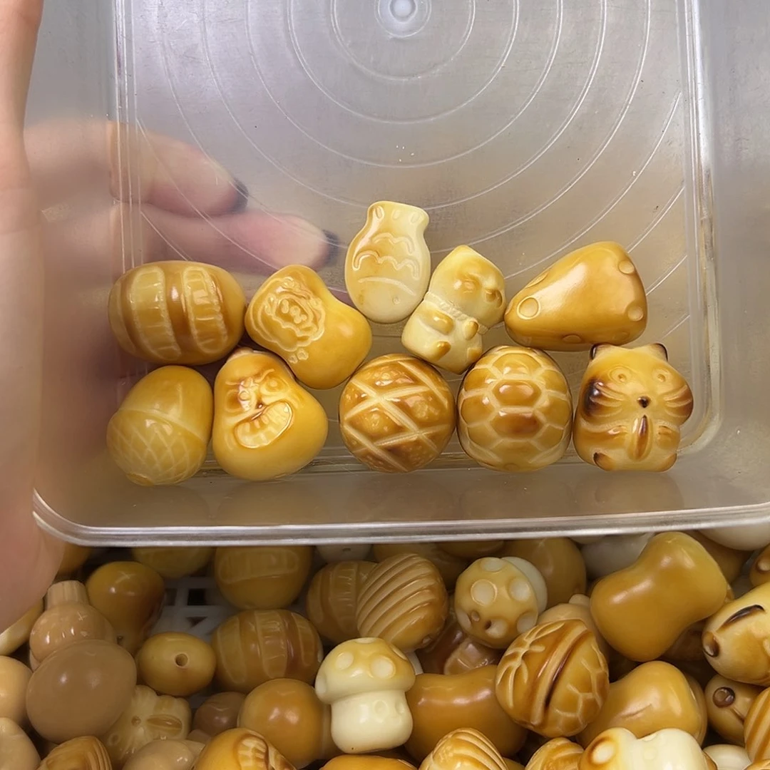 菩提根/象牙果吊坠瑕疵混333