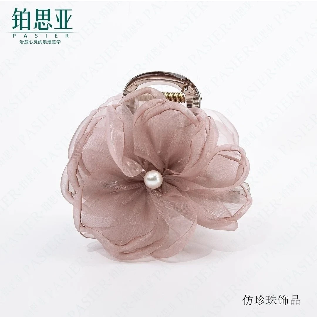 铂思亚同款【海棠花开】8厘米日常百搭气质简约浪漫风花朵抓夹超仙