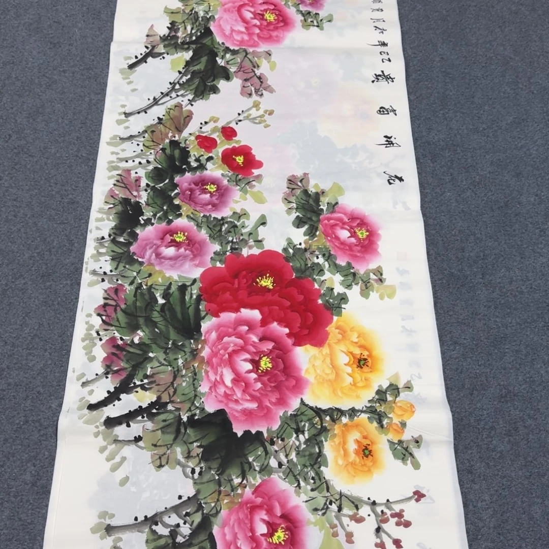 国画会娟艺术馆直播间