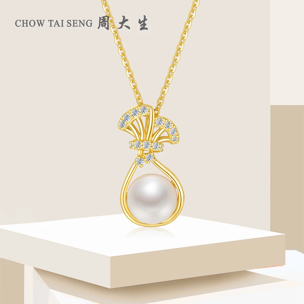 【周大生】小灯泡珍珠气质时尚百搭套链礼物 S1PC1124Y