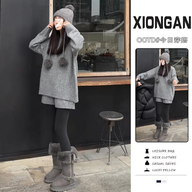 春季穿搭一整套装女韩版2025年新款套头加厚长袖毛衣短裤两件套装