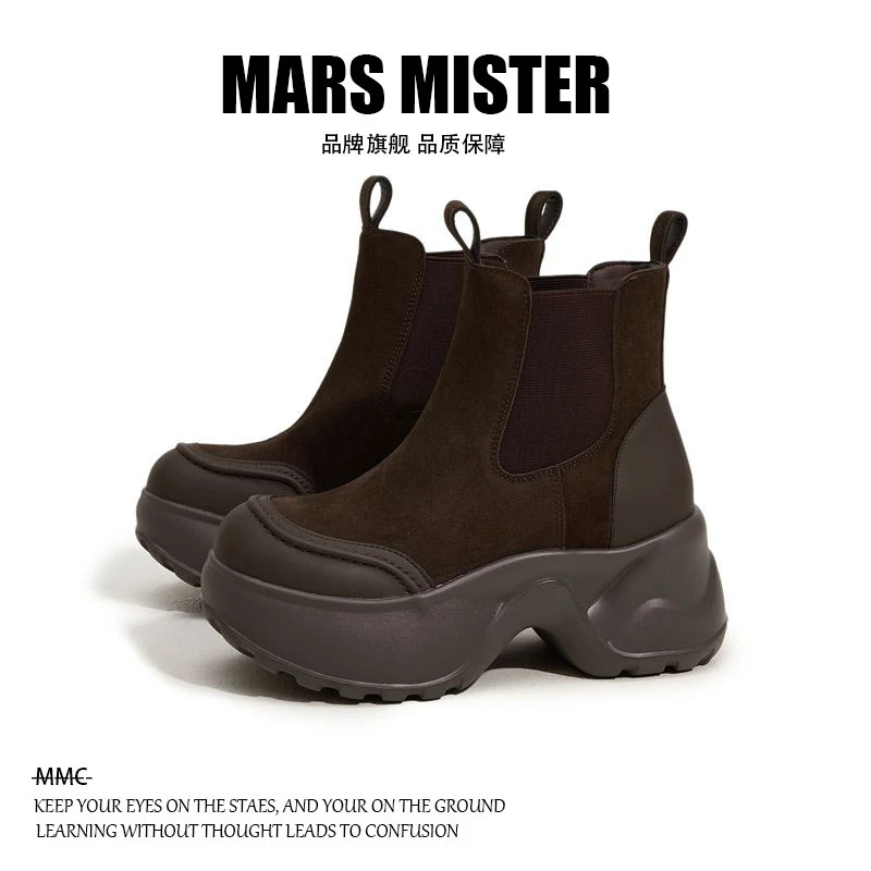 增高8.5cm时尚切尔西靴女2025秋冬新款百搭厚底短靴小个子女靴潮