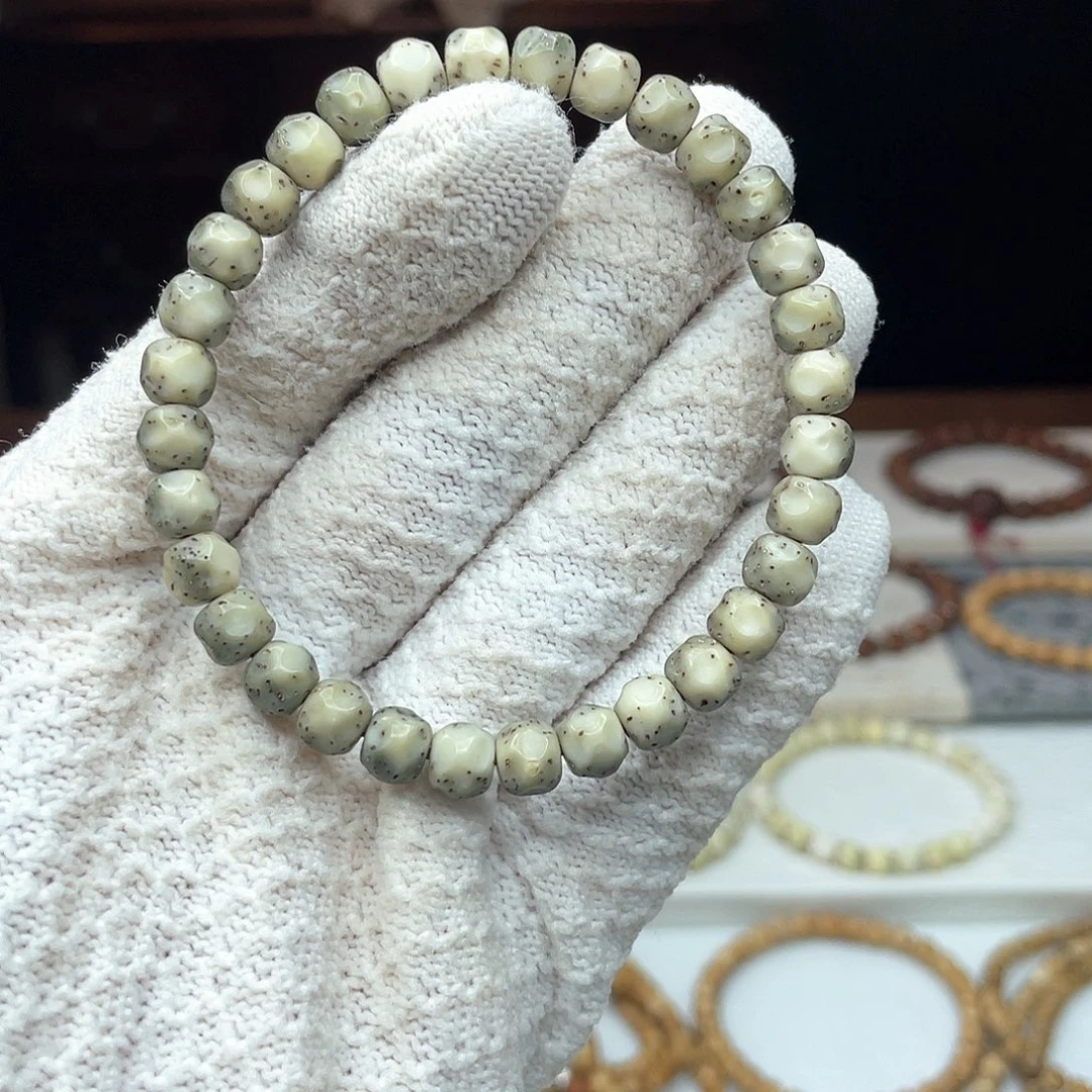 吊坠星月菩提小毕业绿冰半壁稀散星