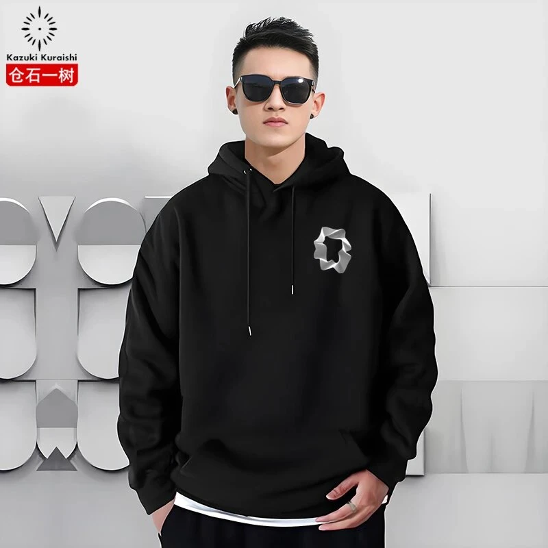 仓石一树潮流新款春秋连帽卫衣男士运动宽松透气保暖套头百搭长袖