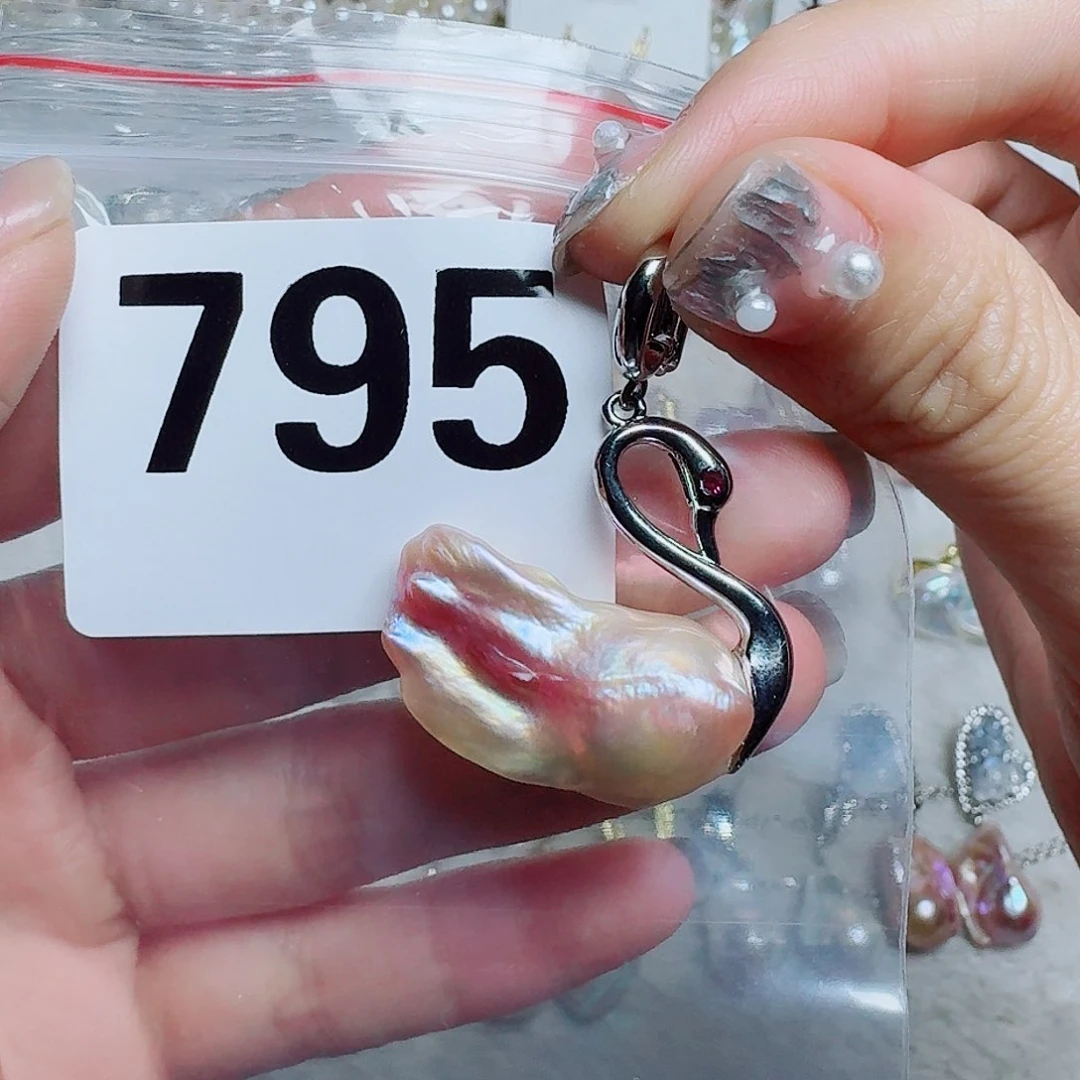 淡水珍珠未镶嵌吊坠(赠链)北**青