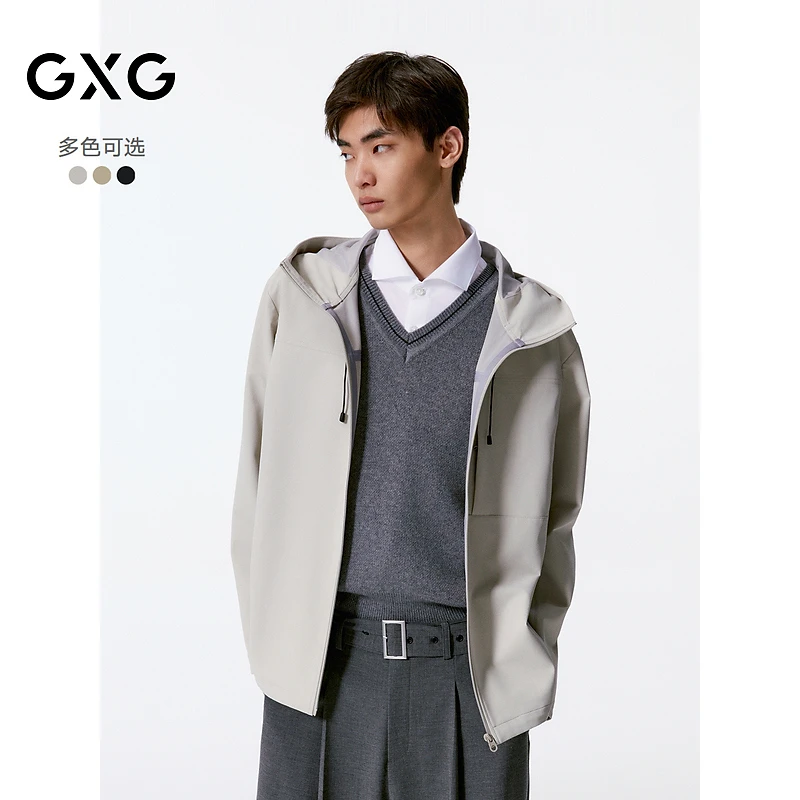 GXG男装  简约连帽夹克男户外外套 24秋季新品G24X213025