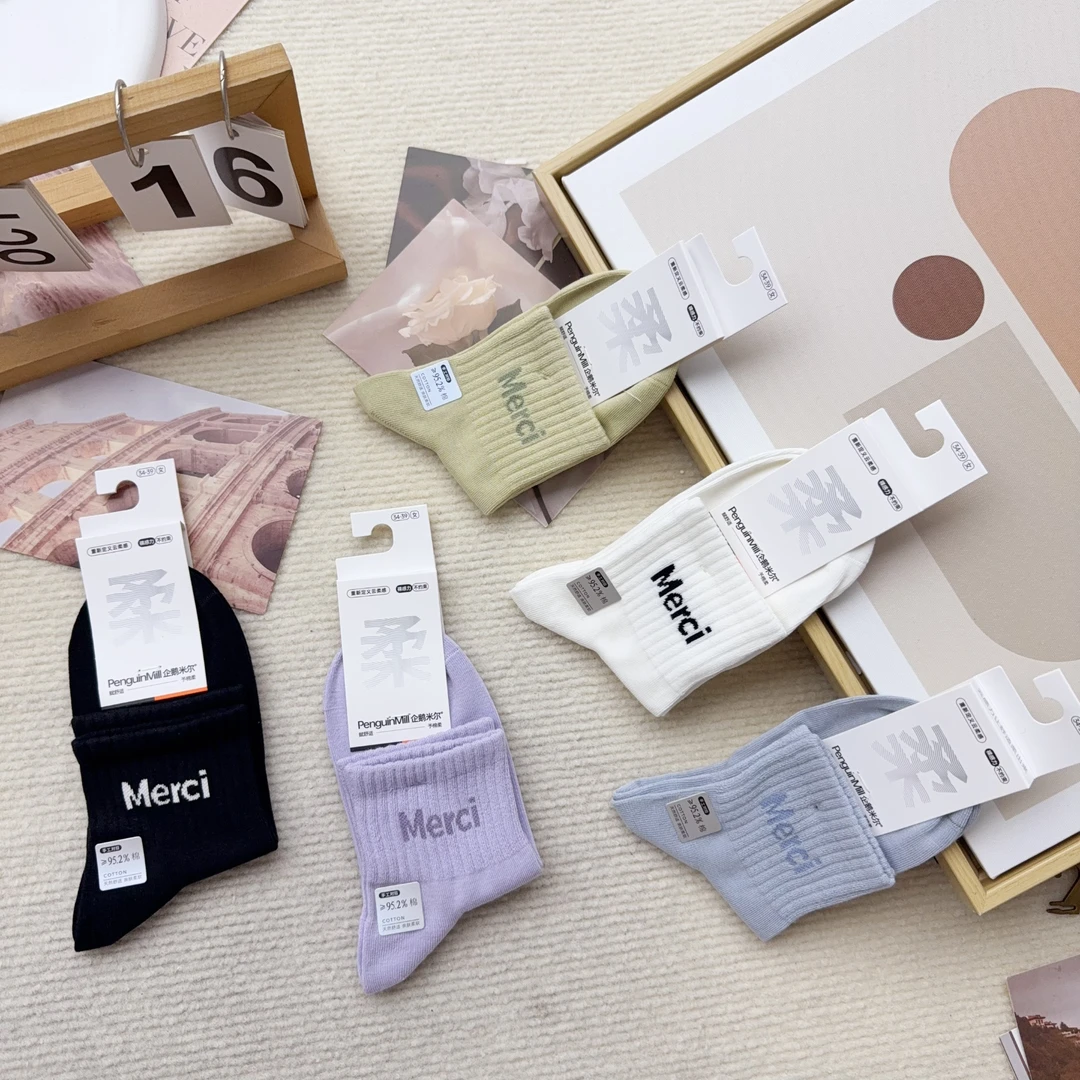 LG-5365-4 五双女袜休闲简约时尚中筒袜WG
