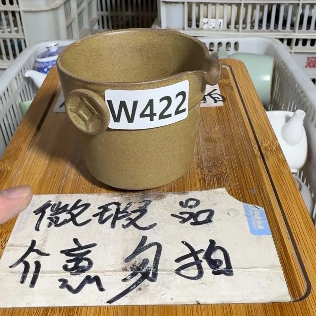 微瑕疵介意勿拍陶瓷器皿B080