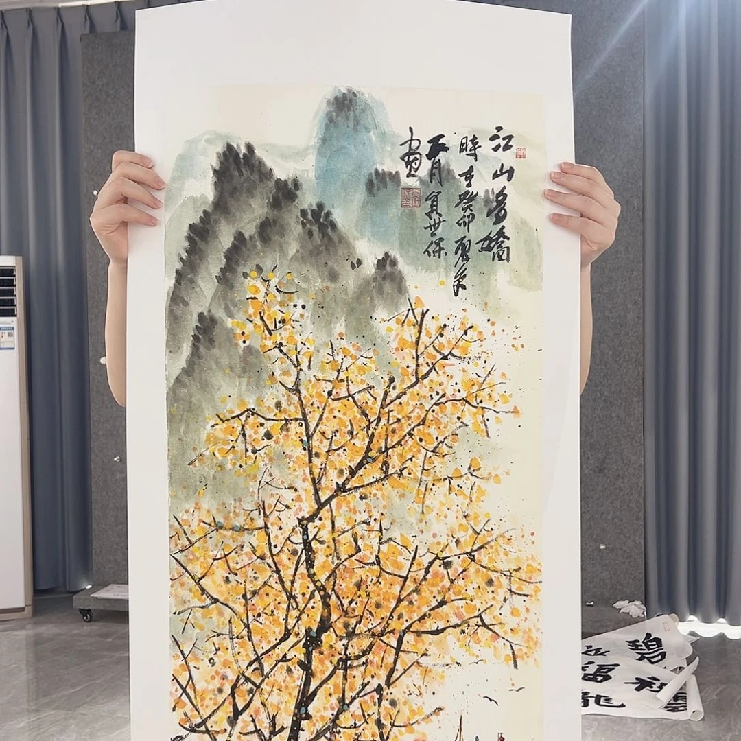 国画 当代艺术展览作品