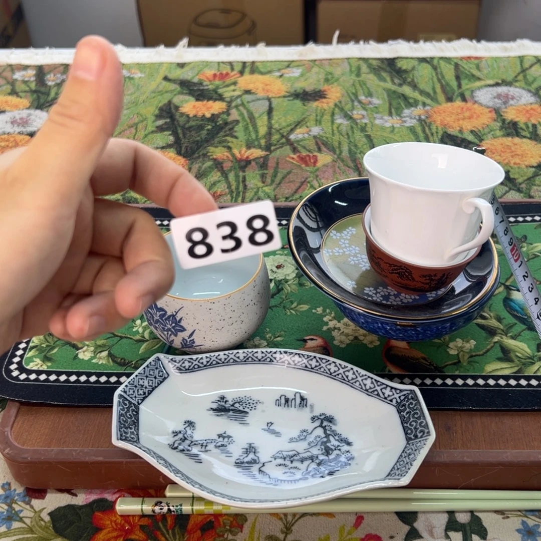 瓷片838 小丸子孤品瑕疵