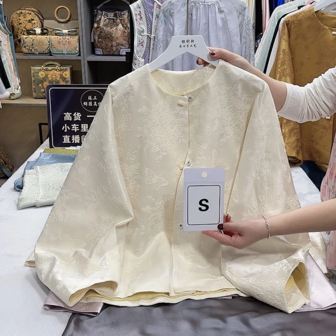 【闪购商品】织绣彩***?你奶奶就急急忙忙看