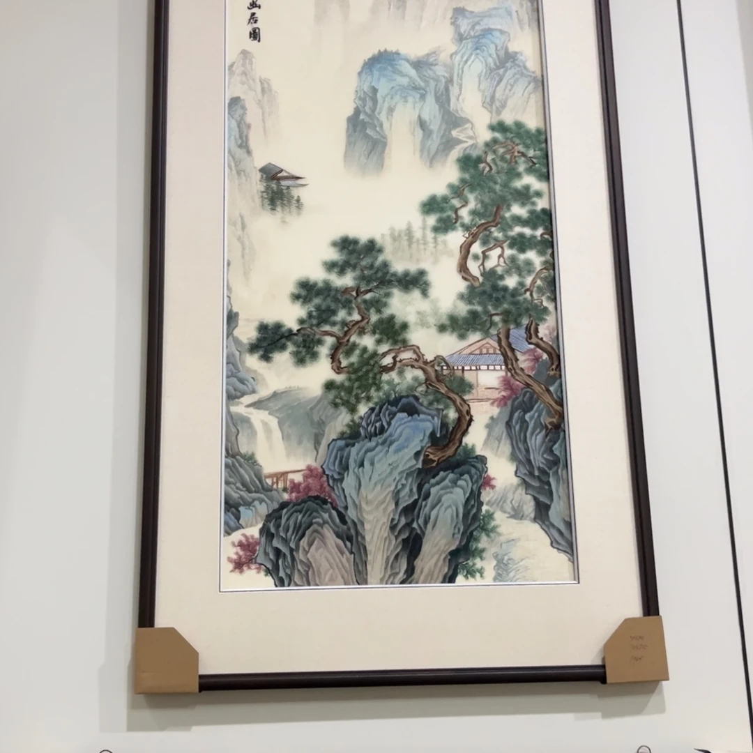 刺绣山水画心50*100成品