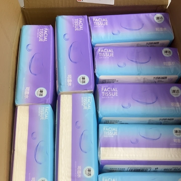 瑕疵商品介意勿拍