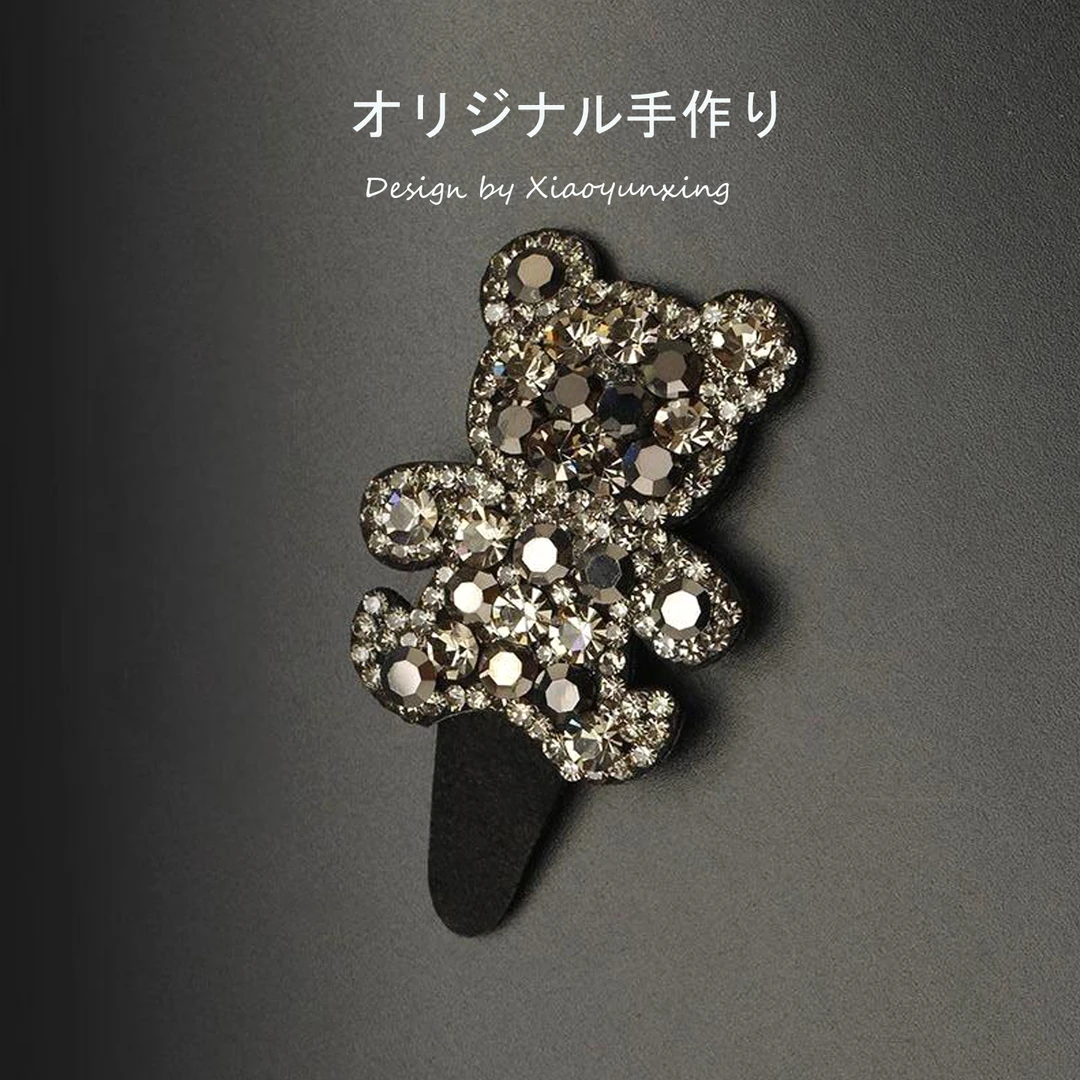 轻奢水钻发夹小熊简约气质刘海夹新年边夹可爱百搭满钻BB夹