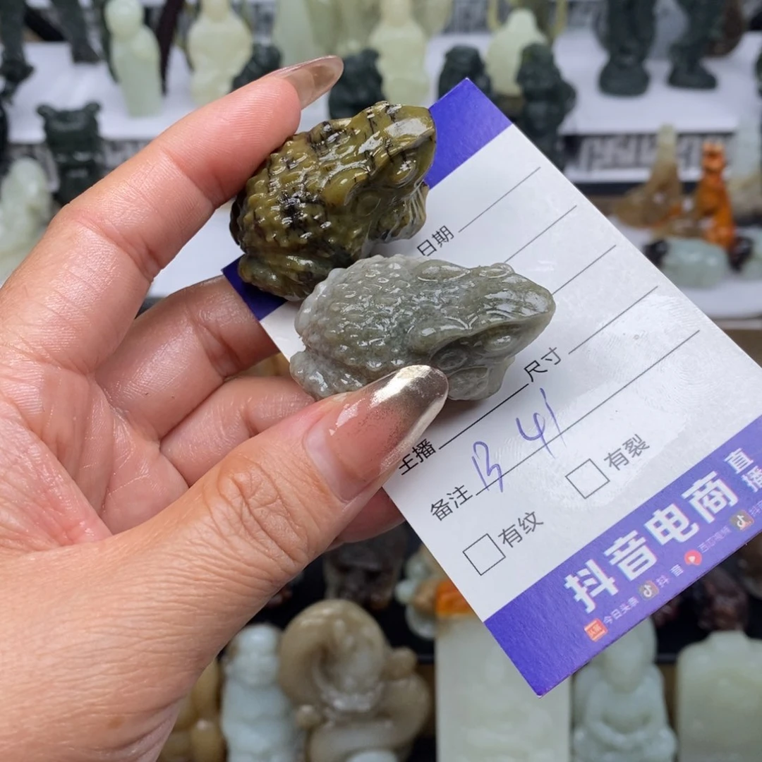 和田玉未镶嵌颈饰老*1