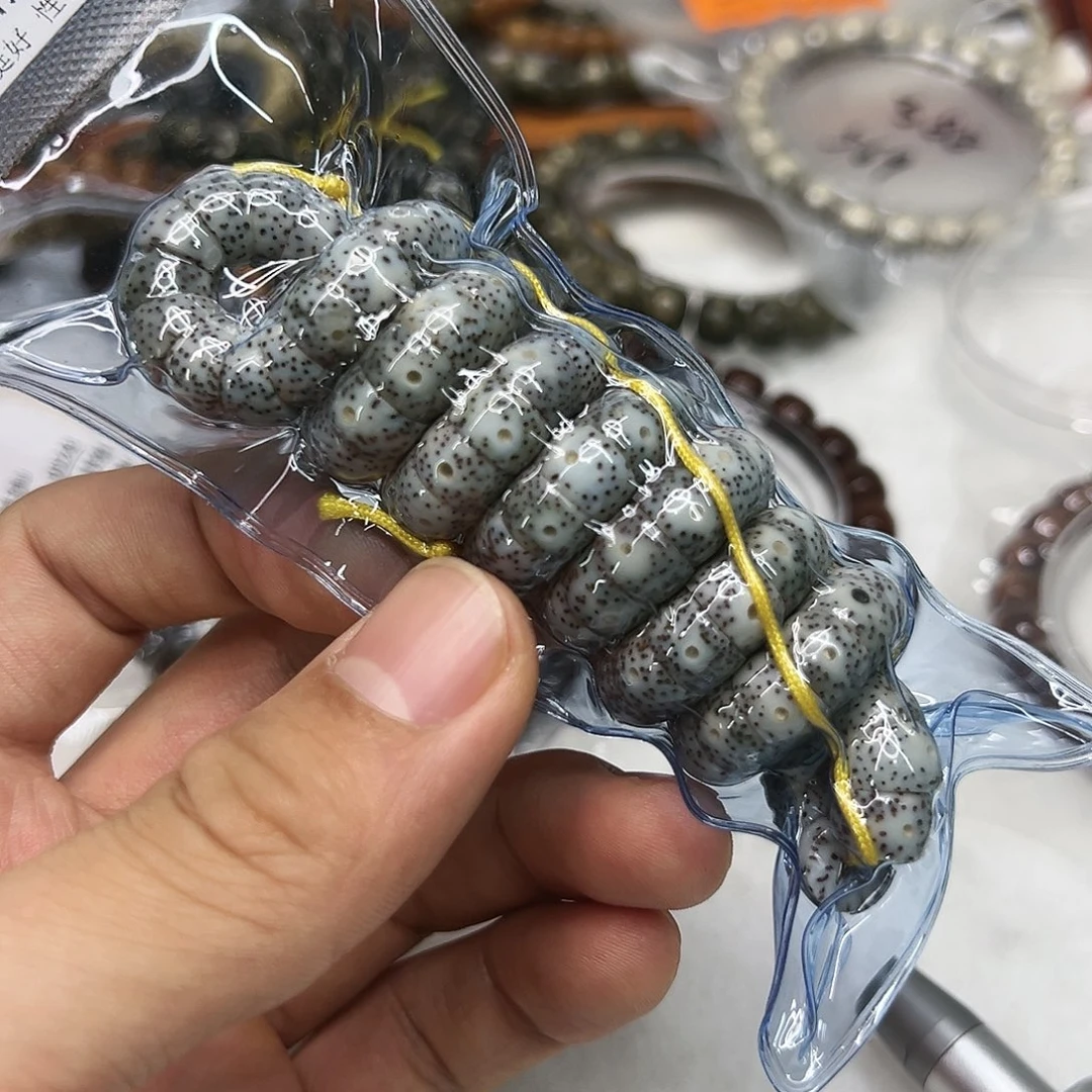 星月菩提手串39荣耀糯冰石玉星月菩提猪大肠108-9