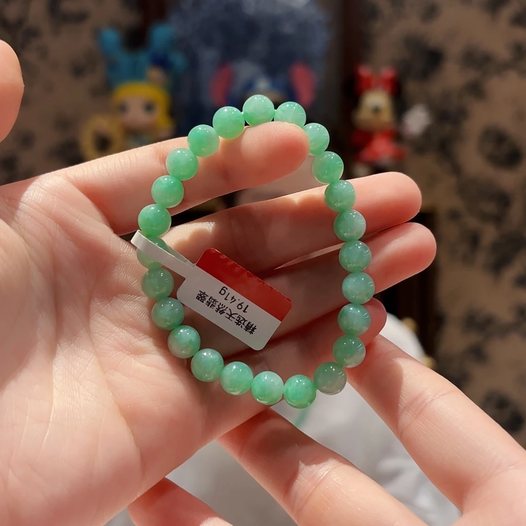 未镶嵌手链翡翠手串
