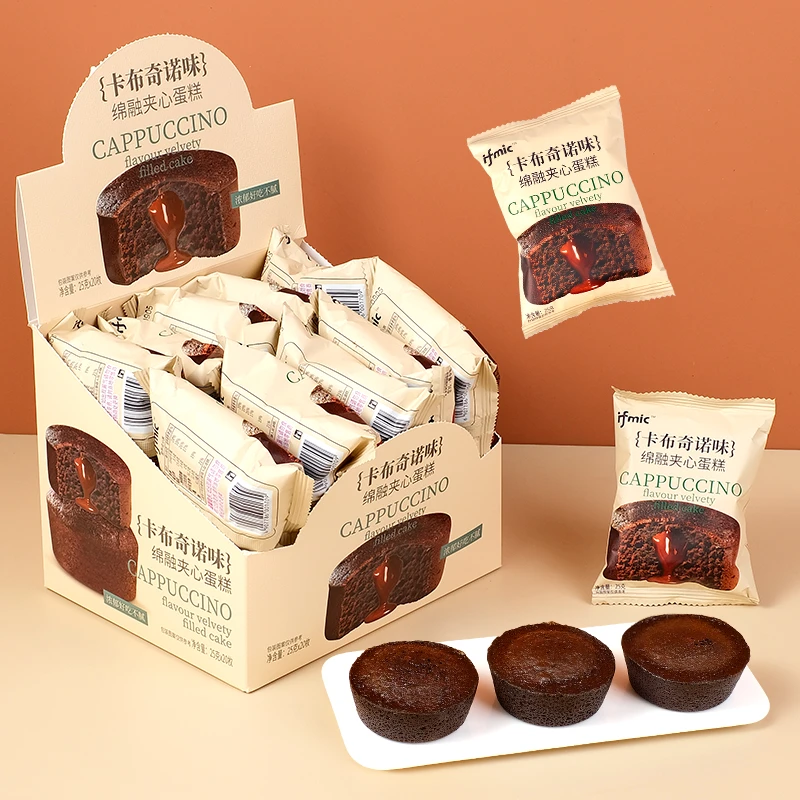 卡布奇诺味绵融夹心蛋糕绵软香甜早餐办公室下午茶充饥休闲小零食