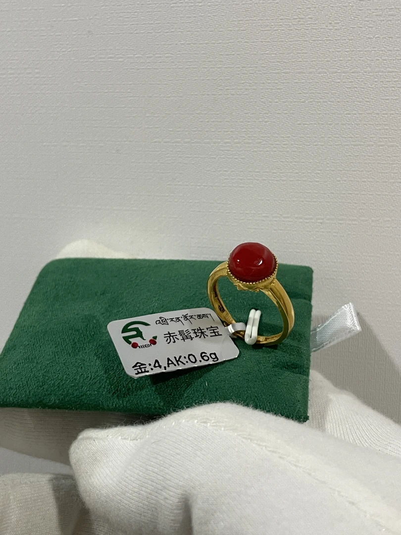 赤髯珠宝直播间专项福利