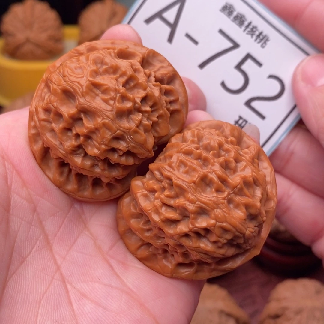 文玩核桃把件宫灯41