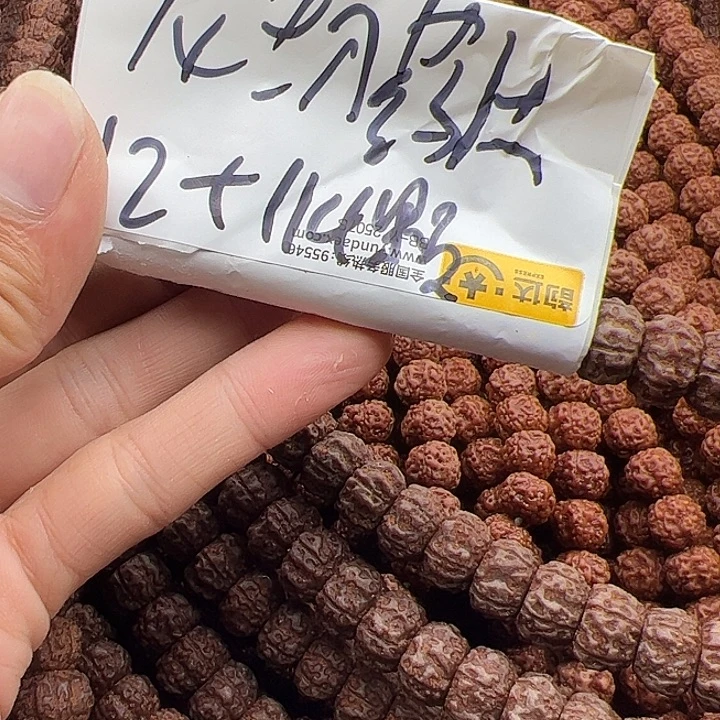 手串金刚菩提龙切药片12+114颗没有钢丝刷保手持