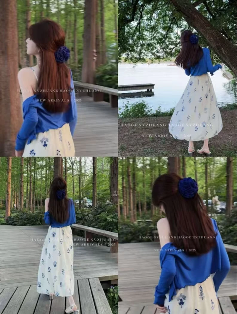 浩哥女装铭顺●只此青绿开衫预C5TZ3987A-KS长袖洋气时尚宽松薄款