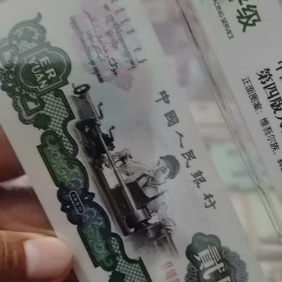 鑫***星车工全新直版原票无油无班820