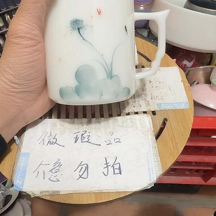 瑕疵品介意不要下单紫砂