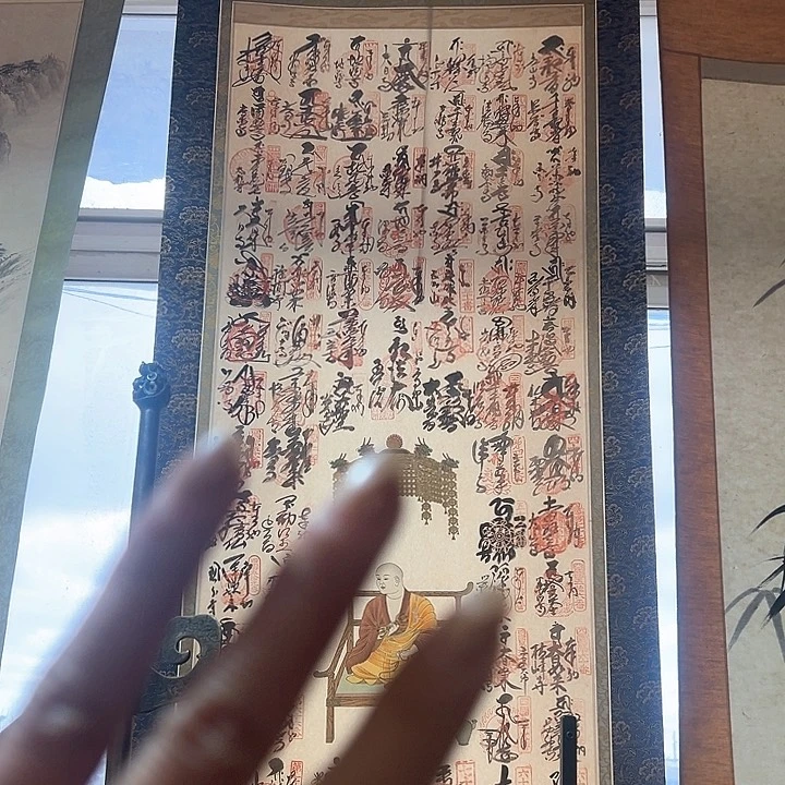 卡纸精*中古工艺品摆件