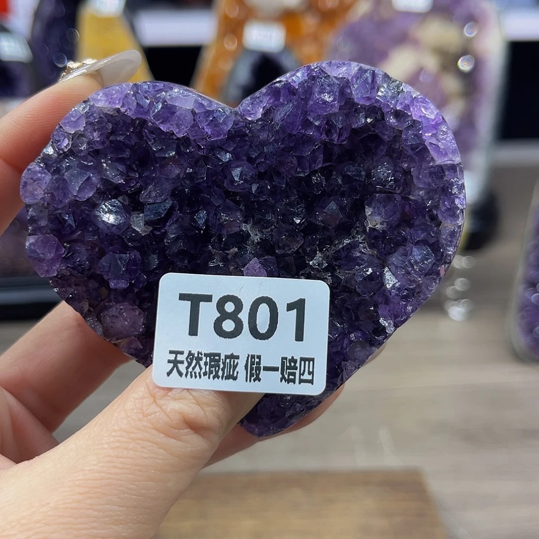 水晶随行未镶嵌包邮