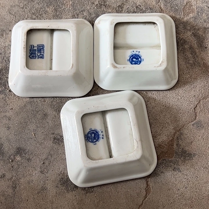 火***焰瓷闪购商品三支小碟