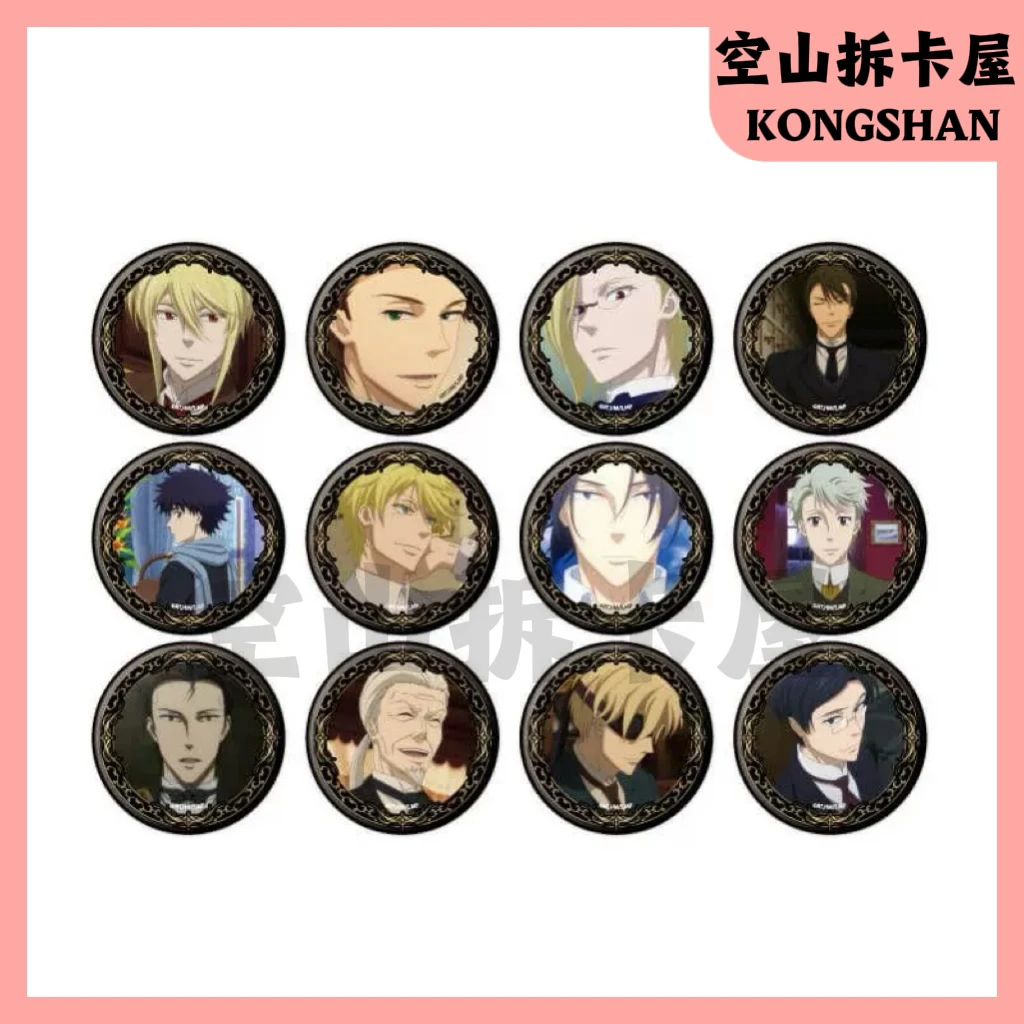 （盲盒代拆）忧国的莫里亚蒂场面写吧唧徽章 盲盒