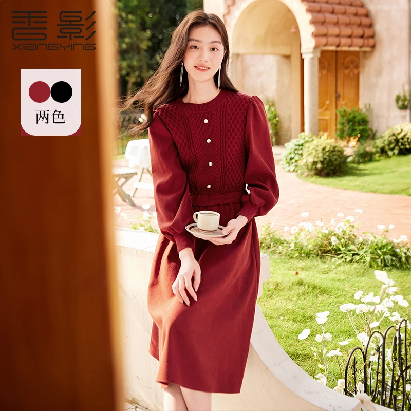 【小余专属】N834086连衣裙 香影假两件针织连衣裙女2024秋冬新