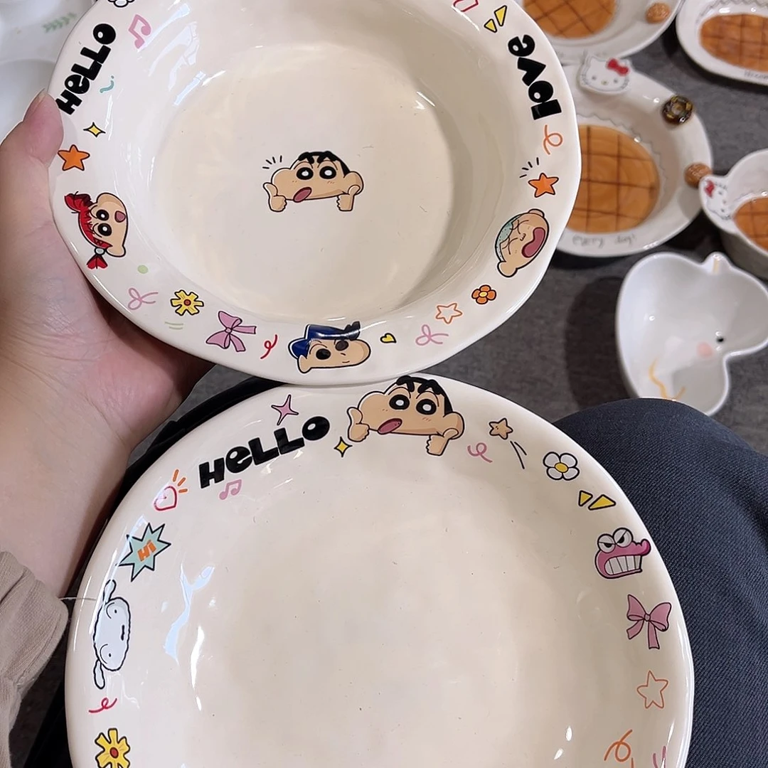 正品摩登主妇2件套陶瓷餐具系列