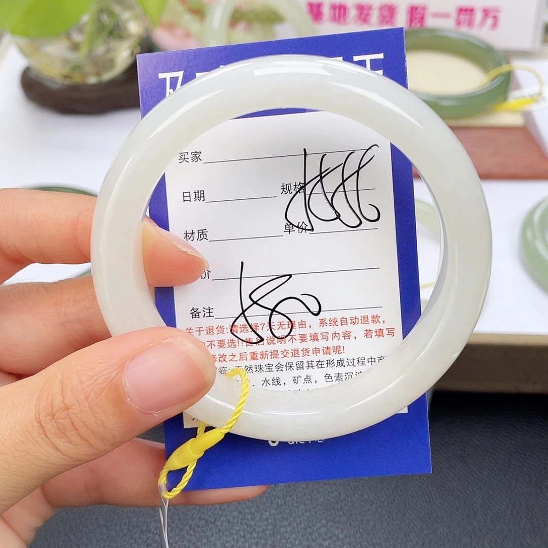 和田玉未镶嵌手镯