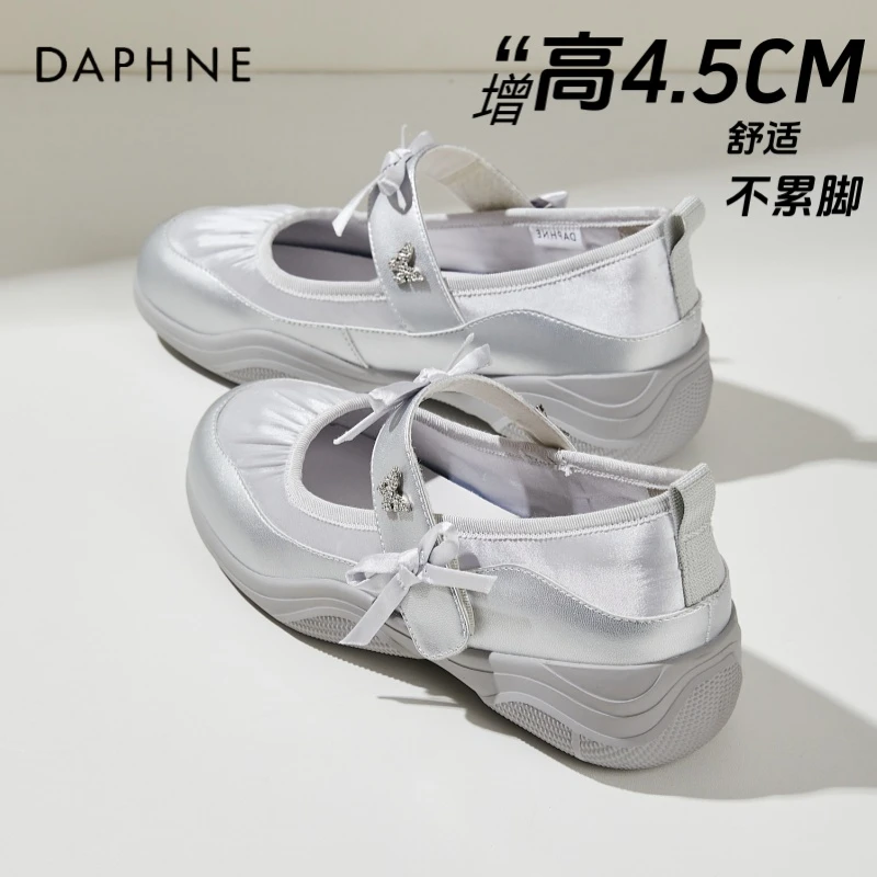 达芙妮银色芭蕾风厚底休闲鞋女2025夏季软底舞蹈鞋法式玛丽珍女鞋