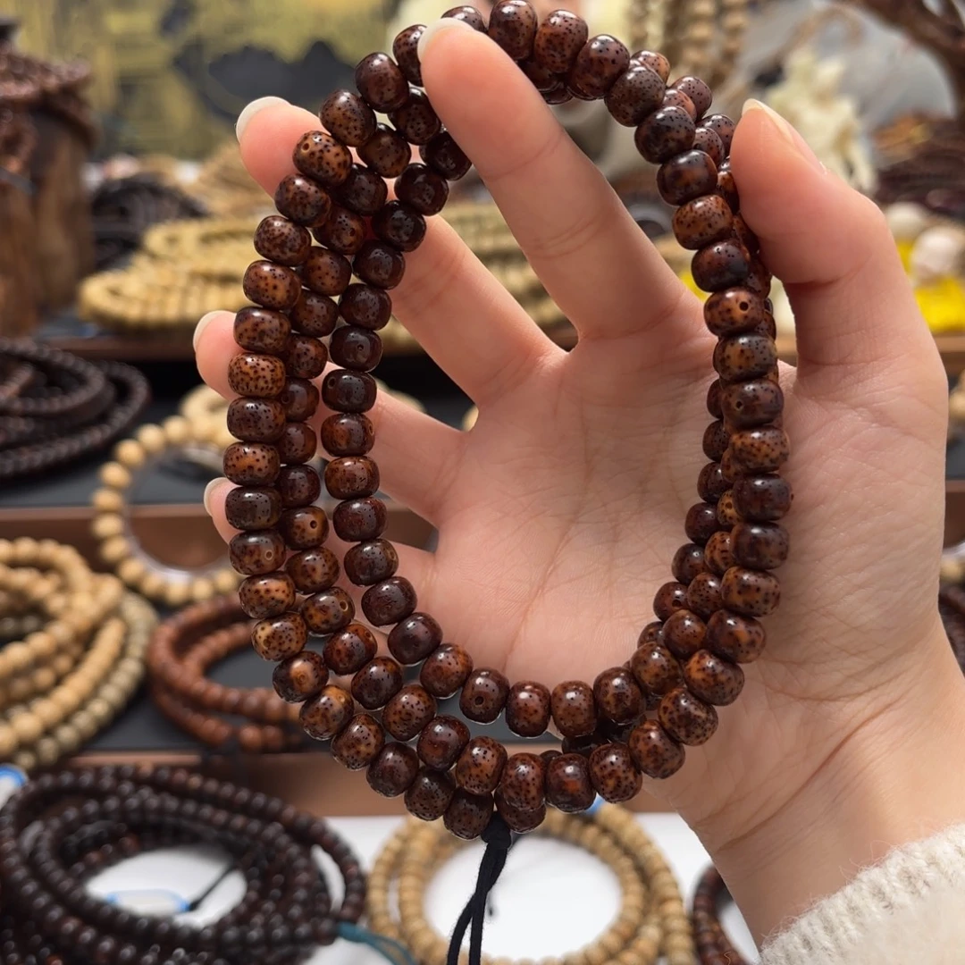 珍****吊坠星月菩提星月菩提星月菩提