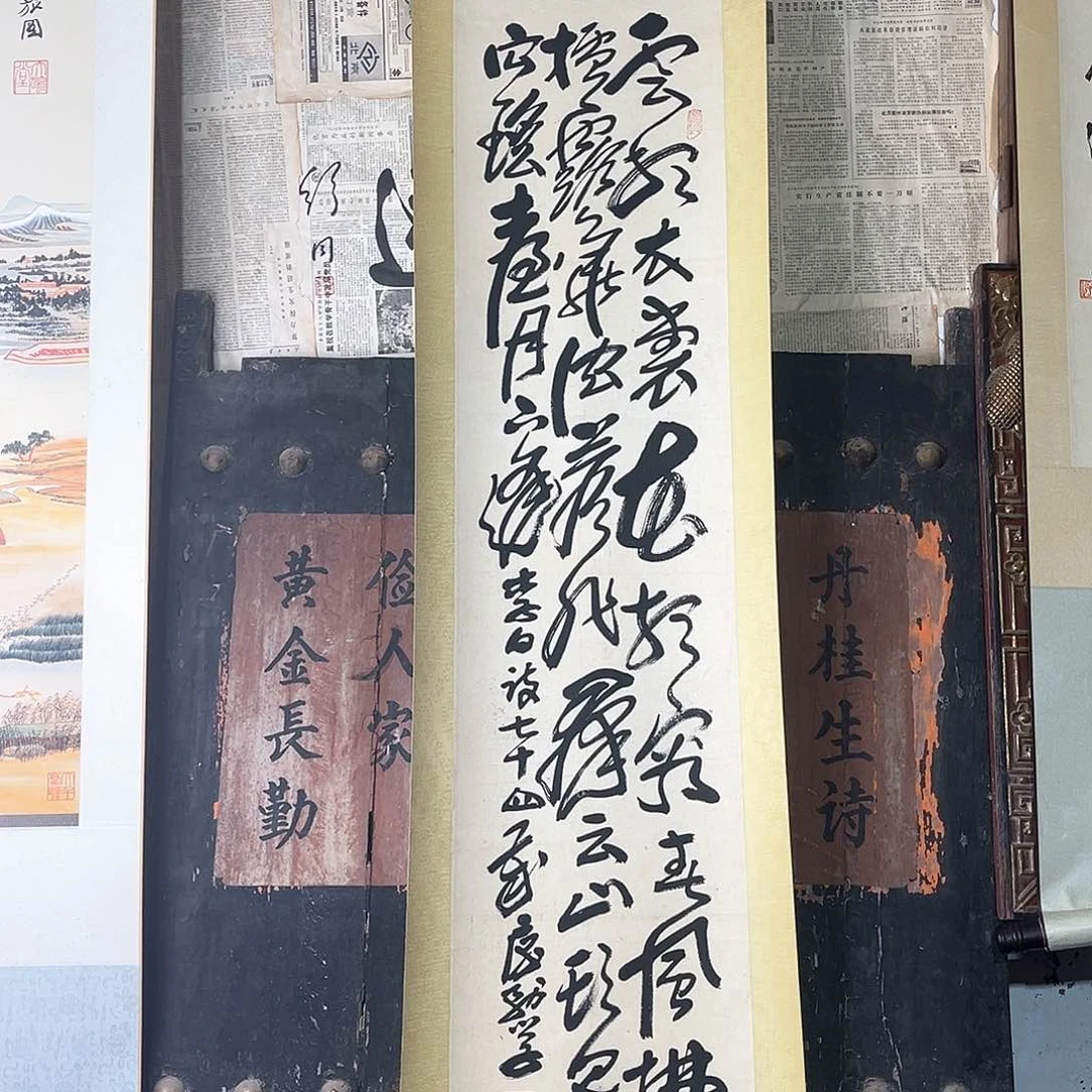 自**美我们就这样一直陪你们一直成长