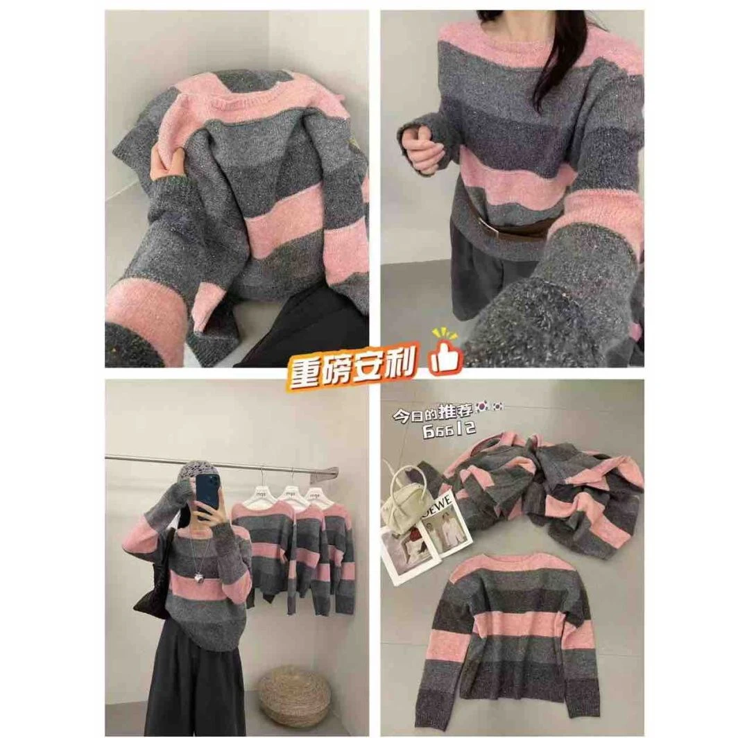 时尚撞色圆领针织毛衣ZBS34057衣长53