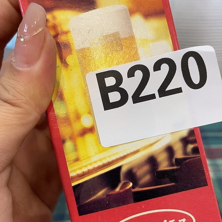 七*页敬雅瓷器瓷瓷瓷瓷220