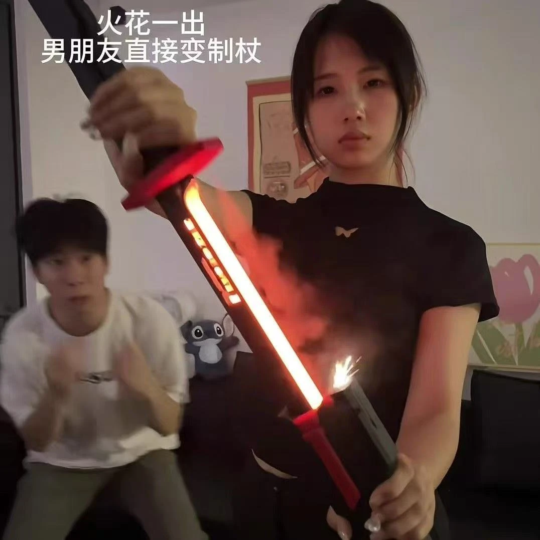 星际火花战刃超长80cm七彩灯光剑男孩激光剑玩具火石光剑流光刀