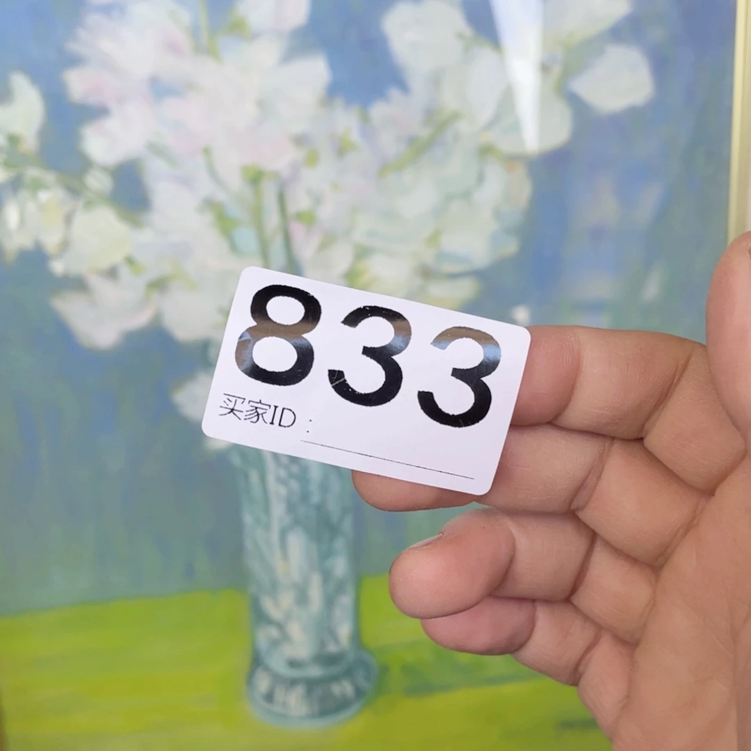 海***月工艺品美术工艺品美术