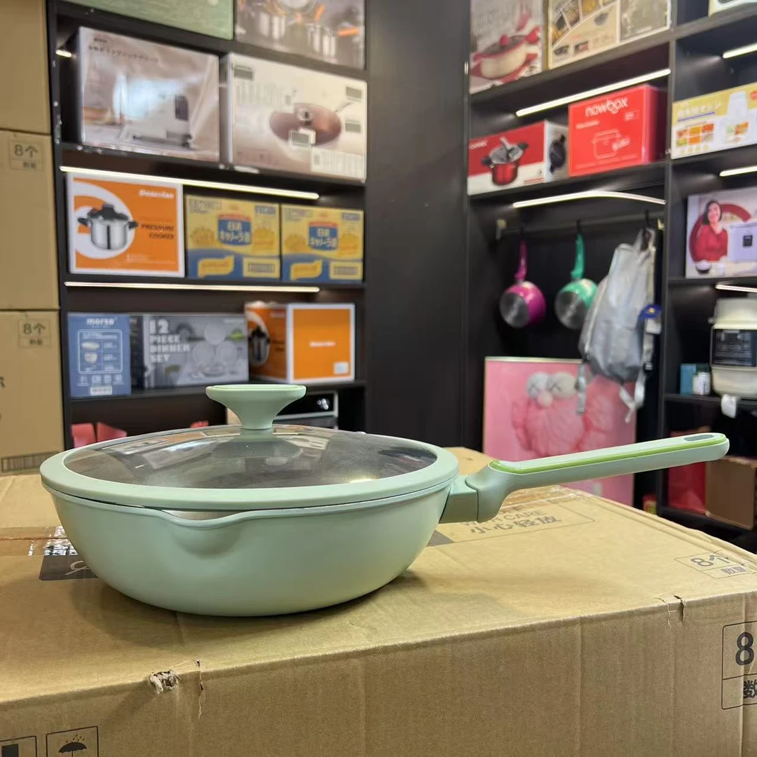 9307 好用的锅具套装 混色1个 MX-G