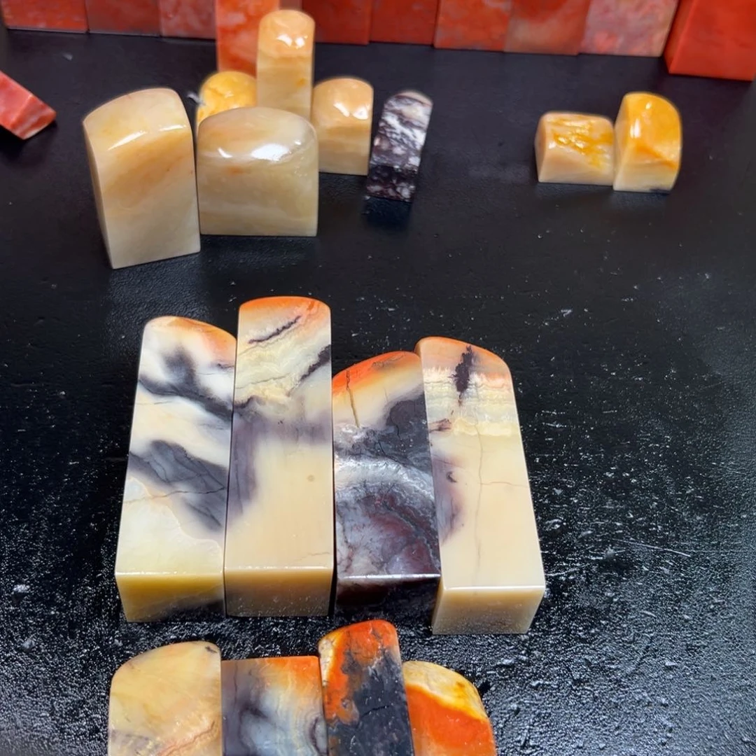 老挝石印石张*老挝石