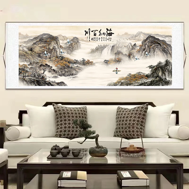 三个尺寸《海纳百川》-横幅-客厅沙发-山水挂画